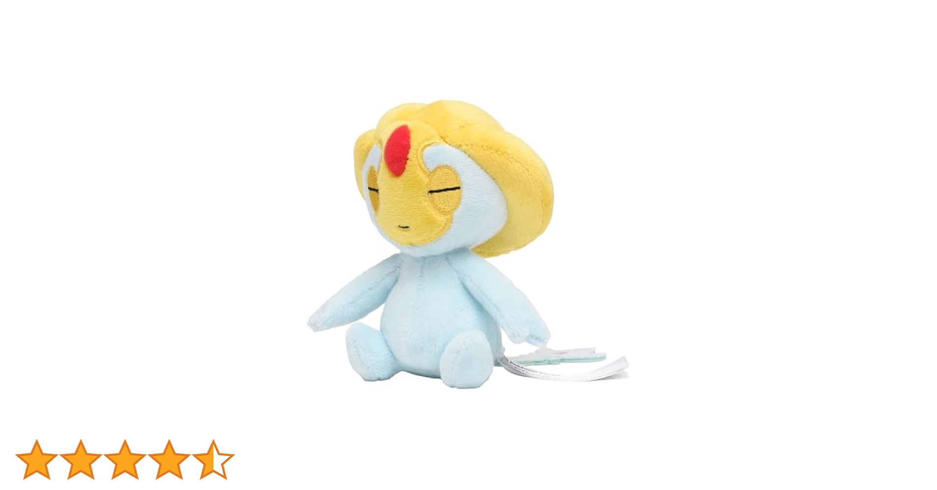 (未使用･未開封品)　ポケモンセンターオリジナル ぬいぐるみ Pokemon fit ピクシー p706p5g ピクシー Pokemon fit ぬいぐるみ ポケモンセンター - メルカリ